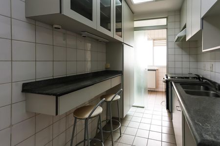 Apartamento à venda com 69m², 2 quartos e 1 vaga