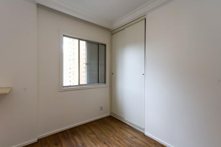 Apartamento à venda com 69m², 2 quartos e 1 vaga Apartamento à venda com 69m², 2 quartos e 1 vagaquarto 1