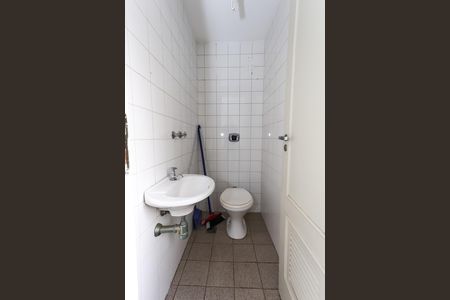 Apartamento à venda com 69m², 2 quartos e 1 vaga Apartamento à venda com 69m², 2 quartos e 1 vagaÁrea de Serviço