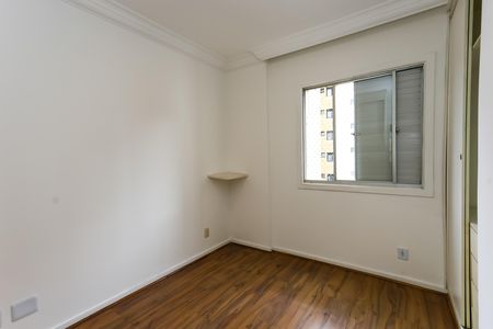 Apartamento à venda com 69m², 2 quartos e 1 vaga Apartamento à venda com 69m², 2 quartos e 1 vagaquarto 1