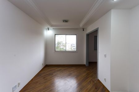 Apartamento à venda com 69m², 2 quartos e 1 vaga Apartamento à venda com 69m², 2 quartos e 1 vagaSala