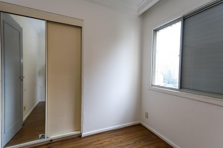 Apartamento à venda com 69m², 2 quartos e 1 vaga Apartamento à venda com 69m², 2 quartos e 1 vagaquarto 2