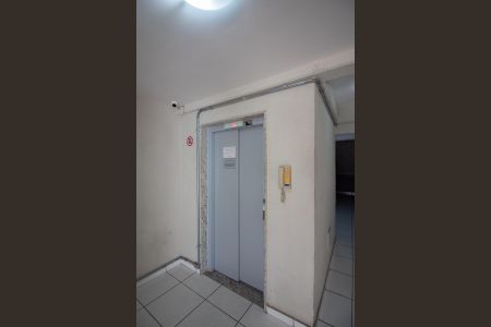 Apartamento à venda com 47m², 2 quartos e 1 vagaElevador