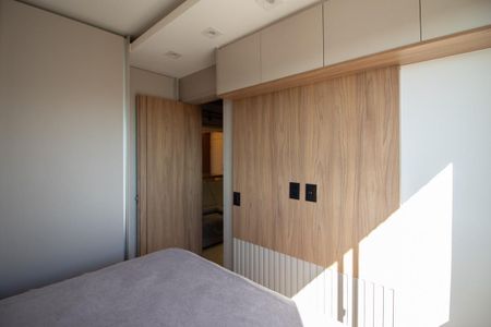 Apartamento à venda com 47m², 2 quartos e 1 vagaQuarto 1