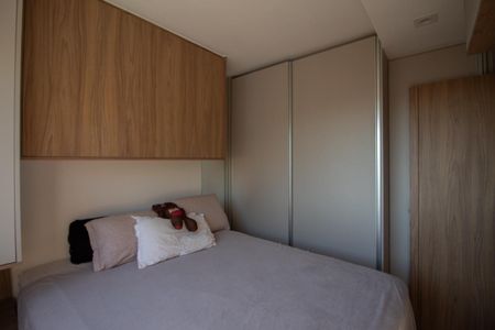 Apartamento à venda com 47m², 2 quartos e 1 vagaQuarto 1