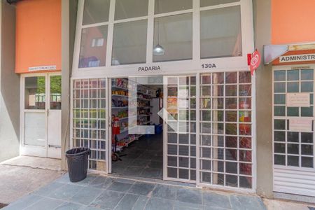 Apartamento à venda com 72m², 3 quartos e 2 vagas Apartamento à venda com 72m², 3 quartos e 2 vagasÁrea comum