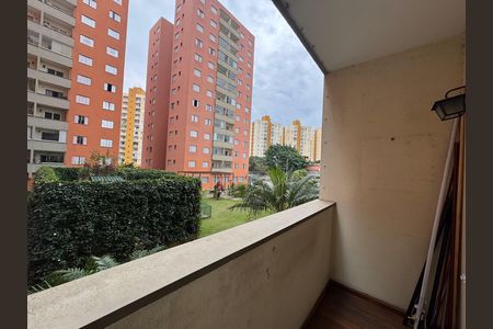 Apartamento à venda com 72m², 3 quartos e 2 vagas Apartamento à venda com 72m², 3 quartos e 2 vagasSacada