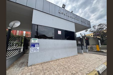 Apartamento à venda com 72m², 3 quartos e 2 vagas Apartamento à venda com 72m², 3 quartos e 2 vagasPLACA