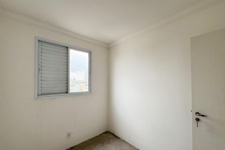 Apartamento à venda com 83m², 3 quartos e 2 vagasQuarto 1