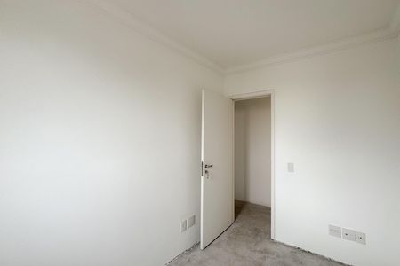 Apartamento à venda com 83m², 3 quartos e 2 vagasQuarto 1