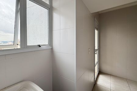 Apartamento à venda com 83m², 3 quartos e 2 vagasÁrea de Serviço