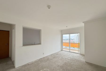 Apartamento à venda com 83m², 3 quartos e 2 vagasSala