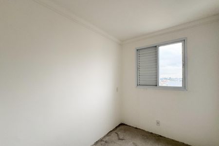 Apartamento à venda com 83m², 3 quartos e 2 vagasQuarto 1
