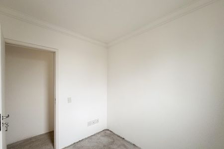 Apartamento à venda com 83m², 3 quartos e 2 vagasQuarto 1