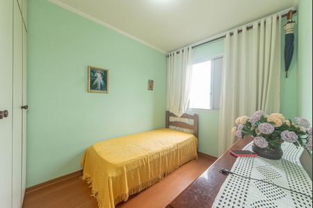 Apartamento à venda com 55m², 2 quartos e 1 vaga Apartamento à venda com 55m², 2 quartos e 1 vagaQuarto 2