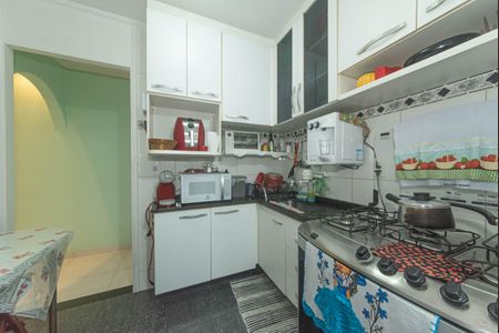 Apartamento à venda com 55m², 2 quartos e 1 vaga Apartamento à venda com 55m², 2 quartos e 1 vagaCozinha