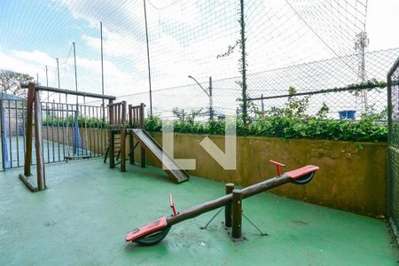Apartamento à venda com 55m², 2 quartos e 1 vaga Apartamento à venda com 55m², 2 quartos e 1 vagaArea Comum