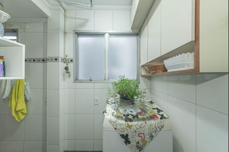 Apartamento à venda com 55m², 2 quartos e 1 vaga Apartamento à venda com 55m², 2 quartos e 1 vagaLavanderia