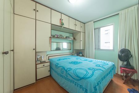Apartamento à venda com 55m², 2 quartos e 1 vaga Apartamento à venda com 55m², 2 quartos e 1 vagaQuarto 1