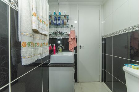 Apartamento à venda com 55m², 2 quartos e 1 vaga Apartamento à venda com 55m², 2 quartos e 1 vagaBanheiro