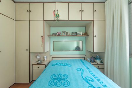 Apartamento à venda com 55m², 2 quartos e 1 vaga Apartamento à venda com 55m², 2 quartos e 1 vagaQuarto 1