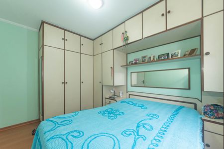 Apartamento à venda com 55m², 2 quartos e 1 vaga Apartamento à venda com 55m², 2 quartos e 1 vagaQuarto 1