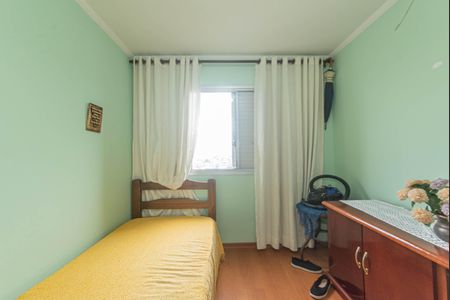 Apartamento à venda com 55m², 2 quartos e 1 vaga Apartamento à venda com 55m², 2 quartos e 1 vagaQuarto 2