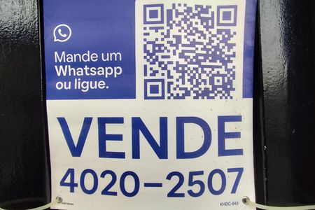 Apartamento à venda com 55m², 2 quartos e 1 vaga Apartamento à venda com 55m², 2 quartos e 1 vagaKHDC - 643 25.06.2026