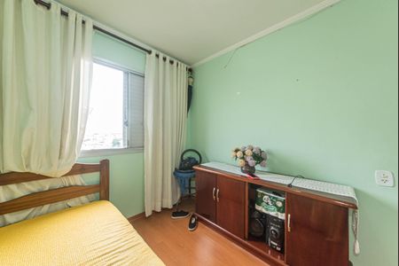 Apartamento à venda com 55m², 2 quartos e 1 vaga Apartamento à venda com 55m², 2 quartos e 1 vagaQuarto 2