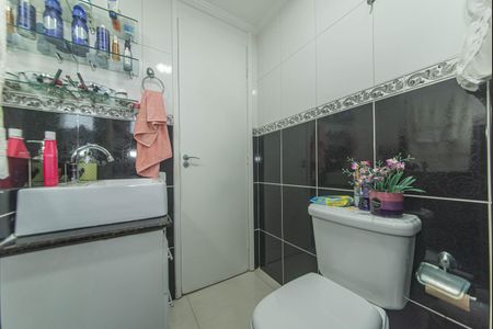 Apartamento à venda com 55m², 2 quartos e 1 vaga Apartamento à venda com 55m², 2 quartos e 1 vagaBanheiro