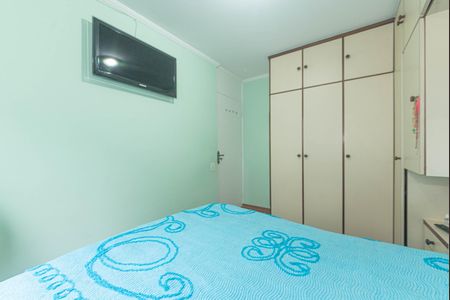 Apartamento à venda com 55m², 2 quartos e 1 vaga Apartamento à venda com 55m², 2 quartos e 1 vagaQuarto 1