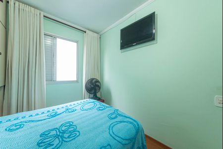 Apartamento à venda com 55m², 2 quartos e 1 vaga Apartamento à venda com 55m², 2 quartos e 1 vagaQuarto 1