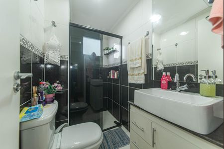 Apartamento à venda com 55m², 2 quartos e 1 vaga Apartamento à venda com 55m², 2 quartos e 1 vagaBanheiro