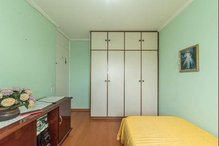 Apartamento à venda com 55m², 2 quartos e 1 vaga Apartamento à venda com 55m², 2 quartos e 1 vagaQuarto 2
