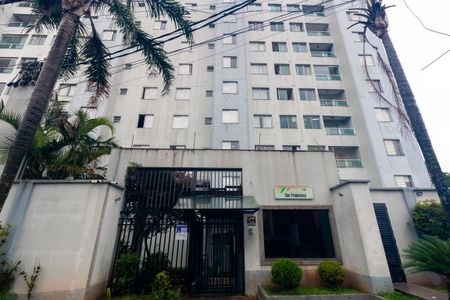 Apartamento à venda com 50m², 2 quartos e 1 vagaFachada