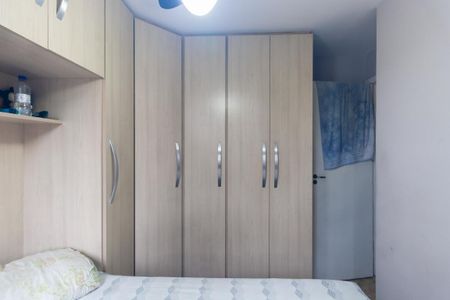 Apartamento à venda com 50m², 2 quartos e 1 vagaQuarto 1