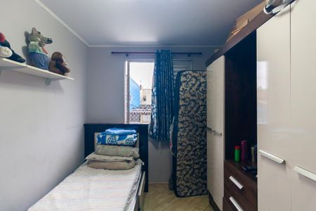 Apartamento à venda com 50m², 2 quartos e 1 vagaQuarto 2