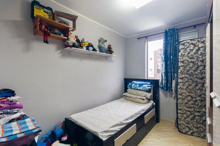Apartamento à venda com 50m², 2 quartos e 1 vagaQuarto 2
