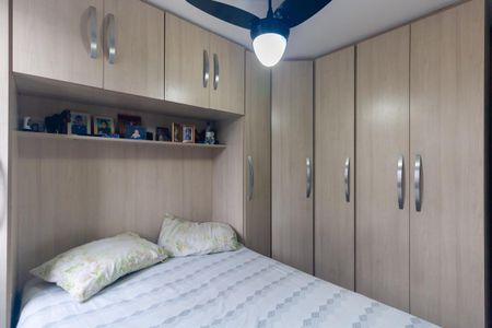Apartamento à venda com 50m², 2 quartos e 1 vagaQuarto 1