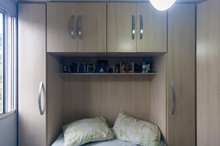 Apartamento à venda com 50m², 2 quartos e 1 vagaQuarto 1
