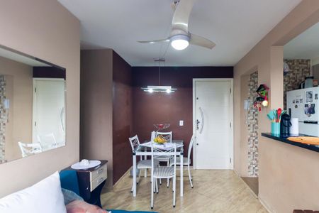 Apartamento à venda com 50m², 2 quartos e 1 vagaSala