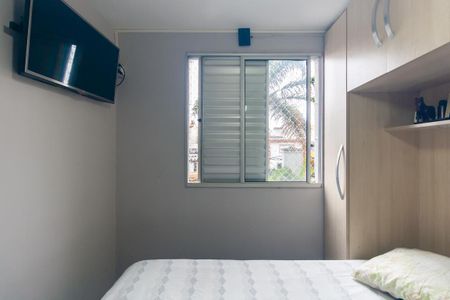 Apartamento à venda com 50m², 2 quartos e 1 vagaQuarto 1