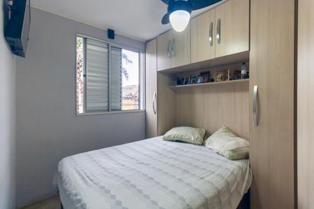 Apartamento à venda com 50m², 2 quartos e 1 vagaQuarto 1