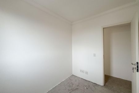 Apartamento à venda com 83m², 3 quartos e 2 vagasQuarto 1