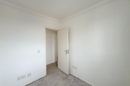 Apartamento à venda com 83m², 3 quartos e 2 vagasQuarto 1