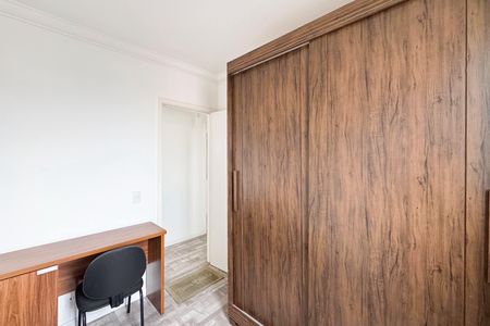 Apartamento à venda com 83m², 3 quartos e 2 vagasQuarto 1