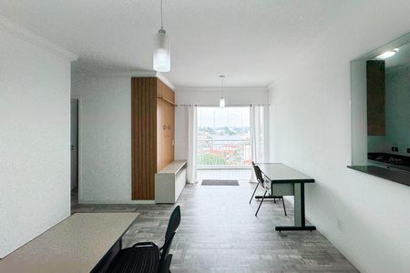 Apartamento à venda com 83m², 3 quartos e 2 vagasSala 