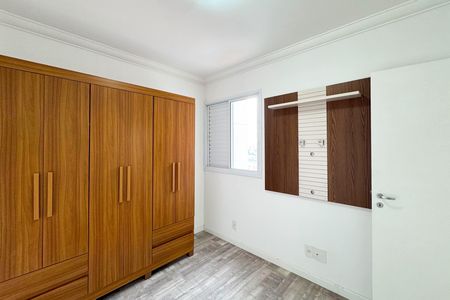 Apartamento à venda com 83m², 3 quartos e 2 vagasQuarto 2