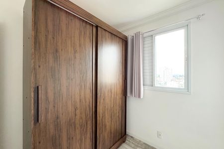Apartamento à venda com 83m², 3 quartos e 2 vagasQuarto 1