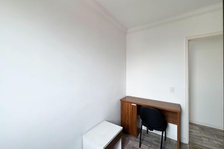 Apartamento à venda com 83m², 3 quartos e 2 vagasQuarto 1